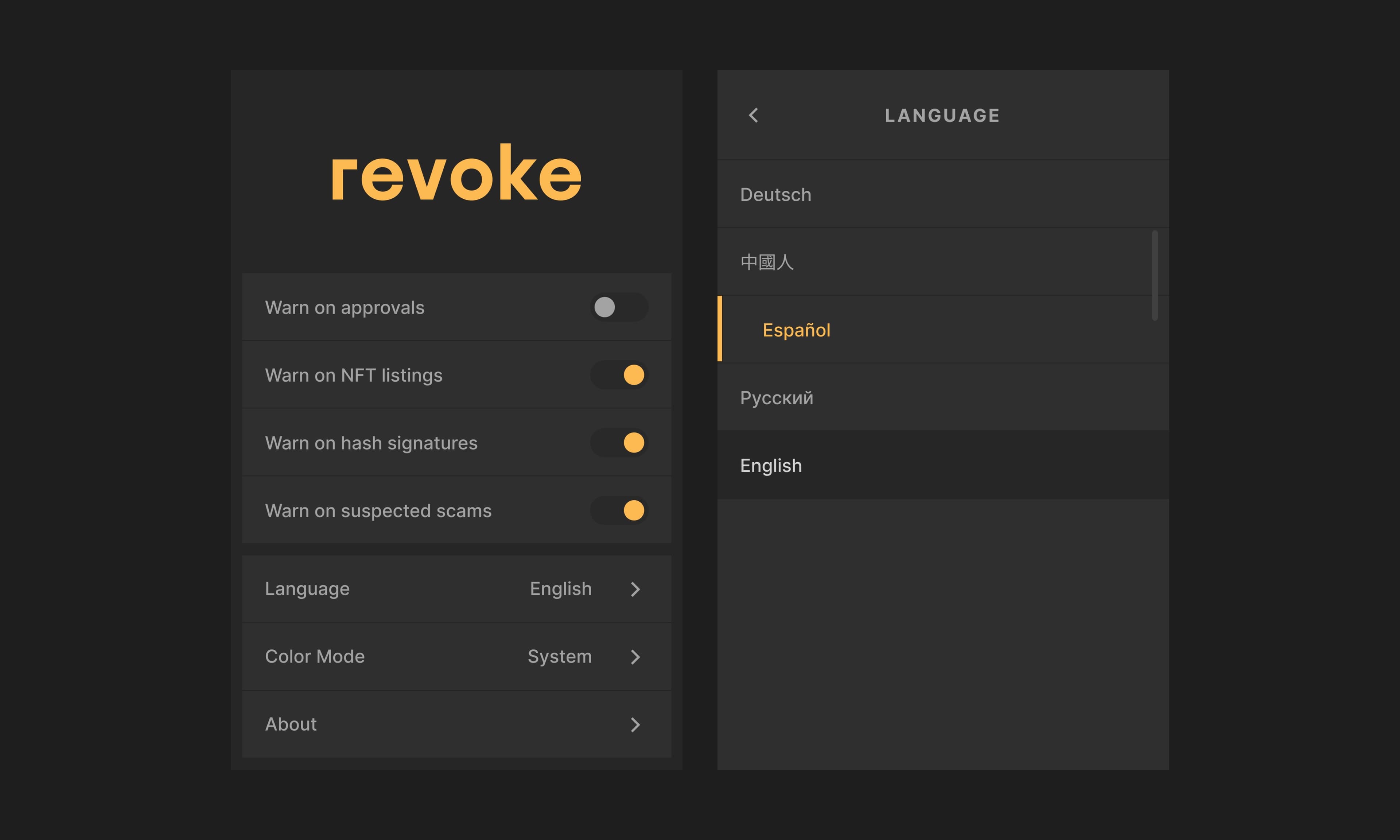 revoke.cash interface