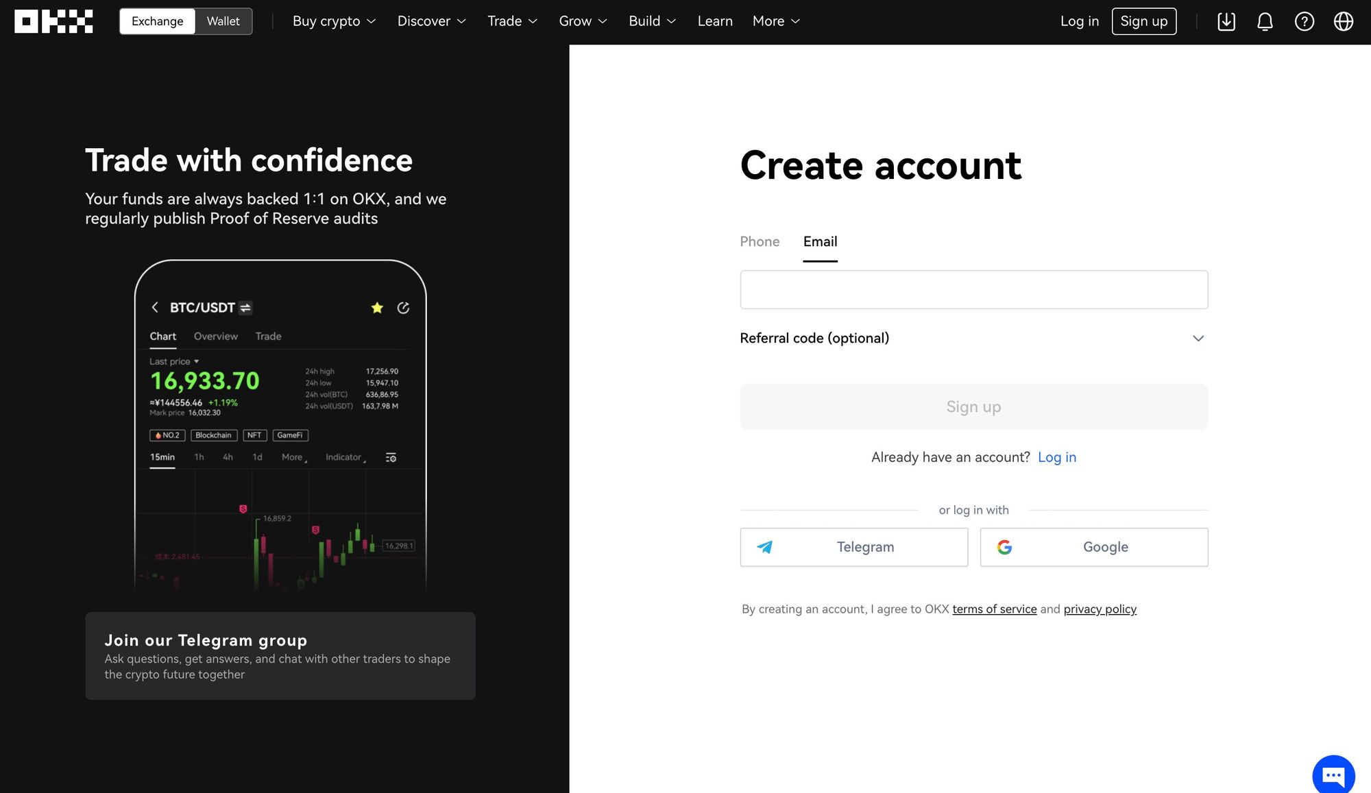 OKX app 2FA setup screenshot