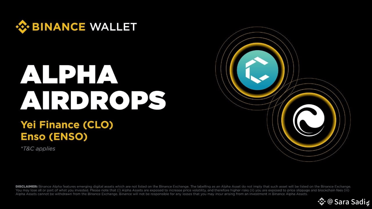 binance app alpha events section